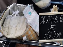 -四川农业大学(雅安校区)