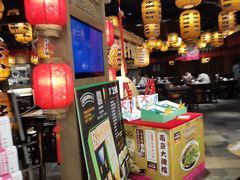 -南京大牌档(香港广场店)
