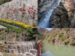 -桑干河大峡谷旅游区