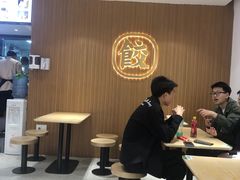 -袁记云饺(鼓楼店)