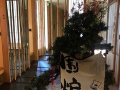 -梅间堂茶馆(绿地缤纷城店)