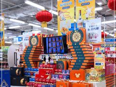 -沃尔玛(中山北路店)