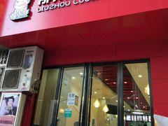 -螺小胖柳州螺蛳粉(钟楼总店)