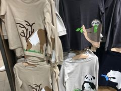 -MUJI无印良品(滨江宝龙城店)