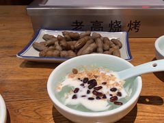 -老高烧烤(龙华星河iCO店)