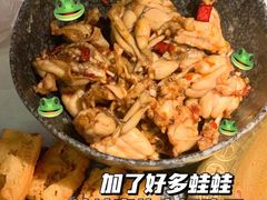 超肥美的牛蛙-哥老官重庆美蛙鱼头(龙湖杭州金沙天街店)