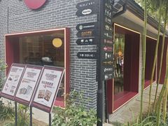 -COSTA COFFEE(西湖天地店)