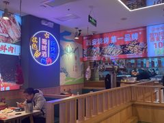 -叁宝烤肉• 西安烧烤(凤城十二路店)
