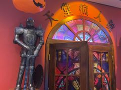-恐怖游戏(湖滨店)