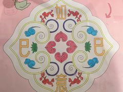 -南京大牌档(中关村领展广场店)