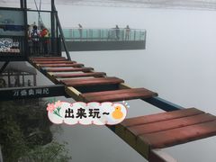 -梦幻奥陶纪景区