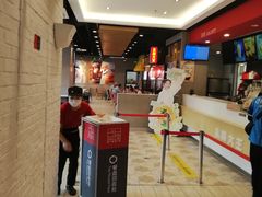 -永和大王(广渠店)