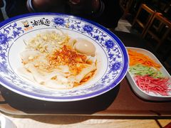 -陕味食族油泼面(工商大学店)