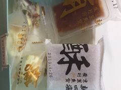-国际邮轮中心码头(厦鼓码头)