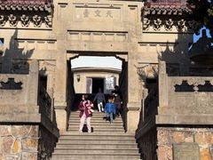 -紫金山天文台