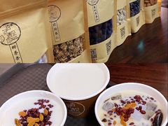 宫廷杏仁茶-杏好遇见你(总店)