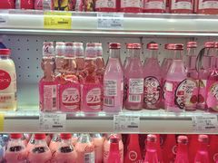 -Olé精品超市(广州太古汇店)
