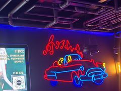 -MOSSO德国餐厅·音乐酒吧(环宇荟店)