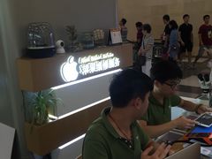 -爱畅享华为苹果手机维修服务(虹口龙之梦店)