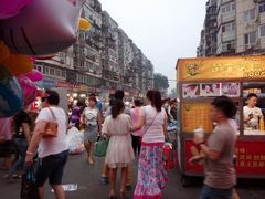 android_upload_pic-新五爱道夜市
