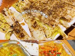 -枪火串烧·东北特色烧烤(罗湖总店)