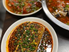 冷沾豆腐-艺味深尝(云锦路店)