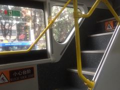 -华润万家(荔湾店)