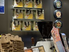-Pull-Tab拉环咖啡(杭州市上城区来福士中心店)