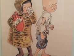 -张乐平故居