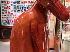 -古南都·老广东酒楼(龙江店)