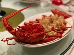 -金轩中餐厅 Jin Xuan(浦东丽思卡尔顿酒店)