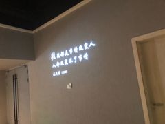 -星河寰宇IMAX影城(星河WORLD·COCO Park店)
