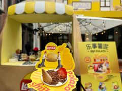 -Calix&Lay's(新天地店)