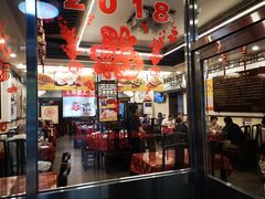 大堂-玉华台饭庄(裕中西里小区店)