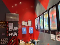 -Xcape异时刻密室逃脱魔法互动(瑞虹天地太阳宫店)