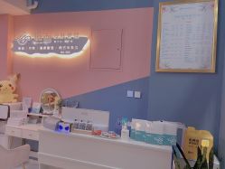 门面-Mirror care镜面皮肤管理