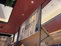 -将军府·鸡毛店(武侯祠店)