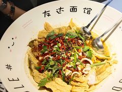 新品娘惹五香鱼面-友达面馆(广州总店)