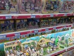 -玩具反斗城(海港城店)