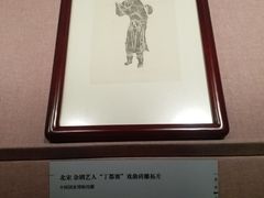 -广东省博物馆K停车场