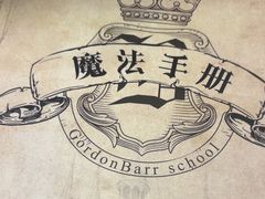 -谜盒子奇幻密室(南屏店)