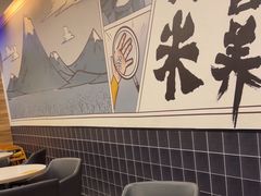 -真功夫(金沙湾店)