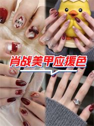 -Aso Artist Beauty美甲美睫