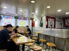 -哈灵面馆(宁波路店)