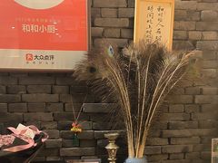 -和和小厨