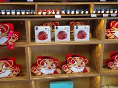 零售区-眉州东坡(通州店)