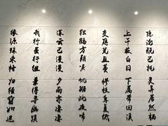 -宣城市博物馆
