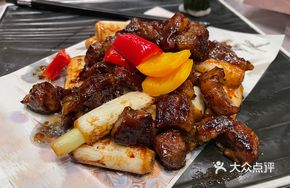 Shredded Fragrant Beef