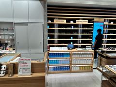 -JINS(北京凯德mall大峡谷店)