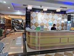 -开阳里游泳健身